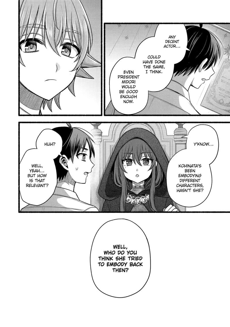 Tomodachi No Imouto Ga Ore Ni Dake Uzai 55 12