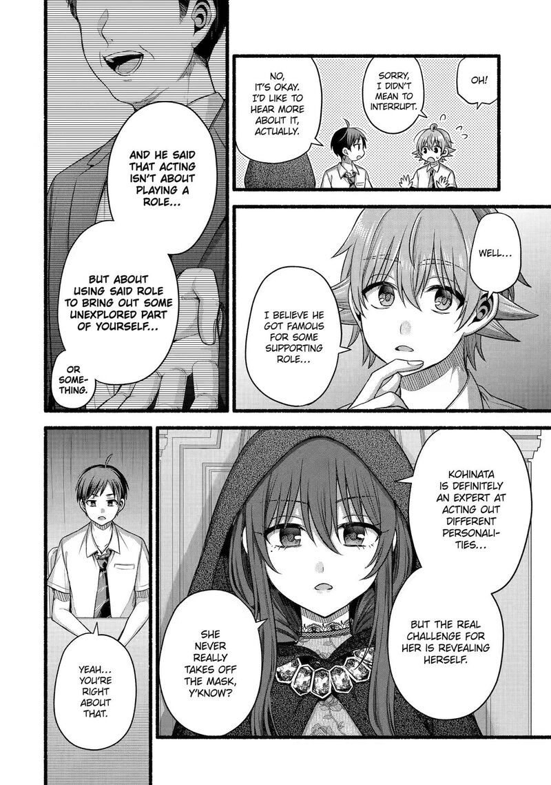 Tomodachi No Imouto Ga Ore Ni Dake Uzai 55 14