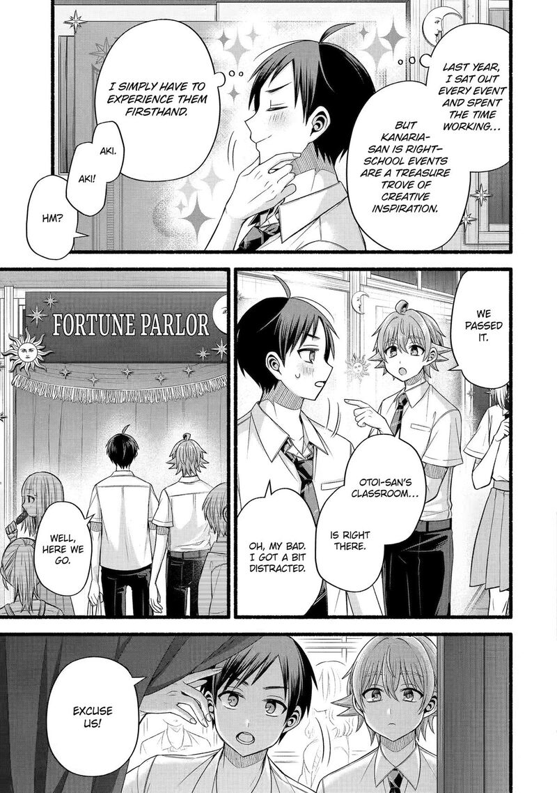 Tomodachi No Imouto Ga Ore Ni Dake Uzai 55 3