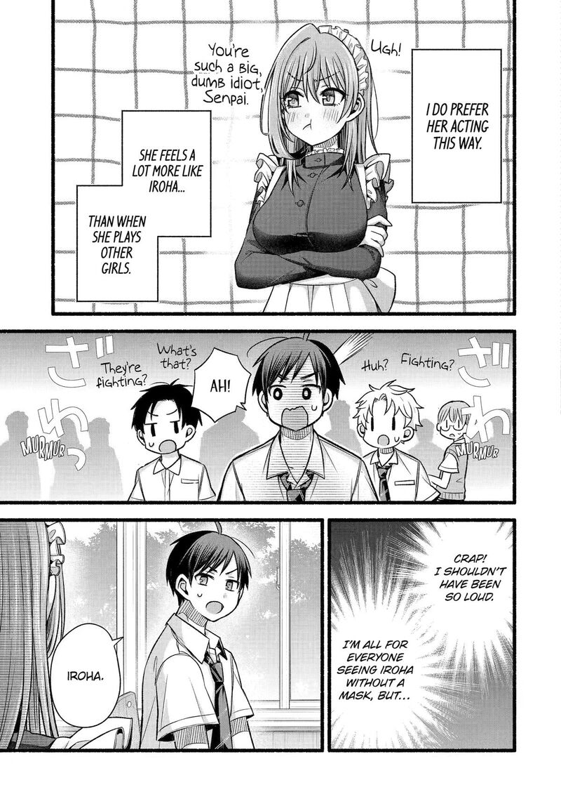 Tomodachi No Imouto Ga Ore Ni Dake Uzai 55 37