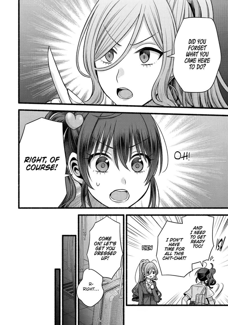 Tomodachi No Imouto Ga Ore Ni Dake Uzai 56 12