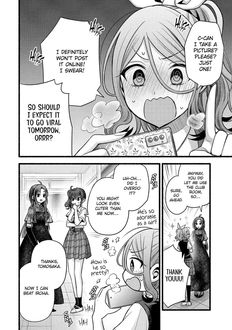 Tomodachi No Imouto Ga Ore Ni Dake Uzai 56 15