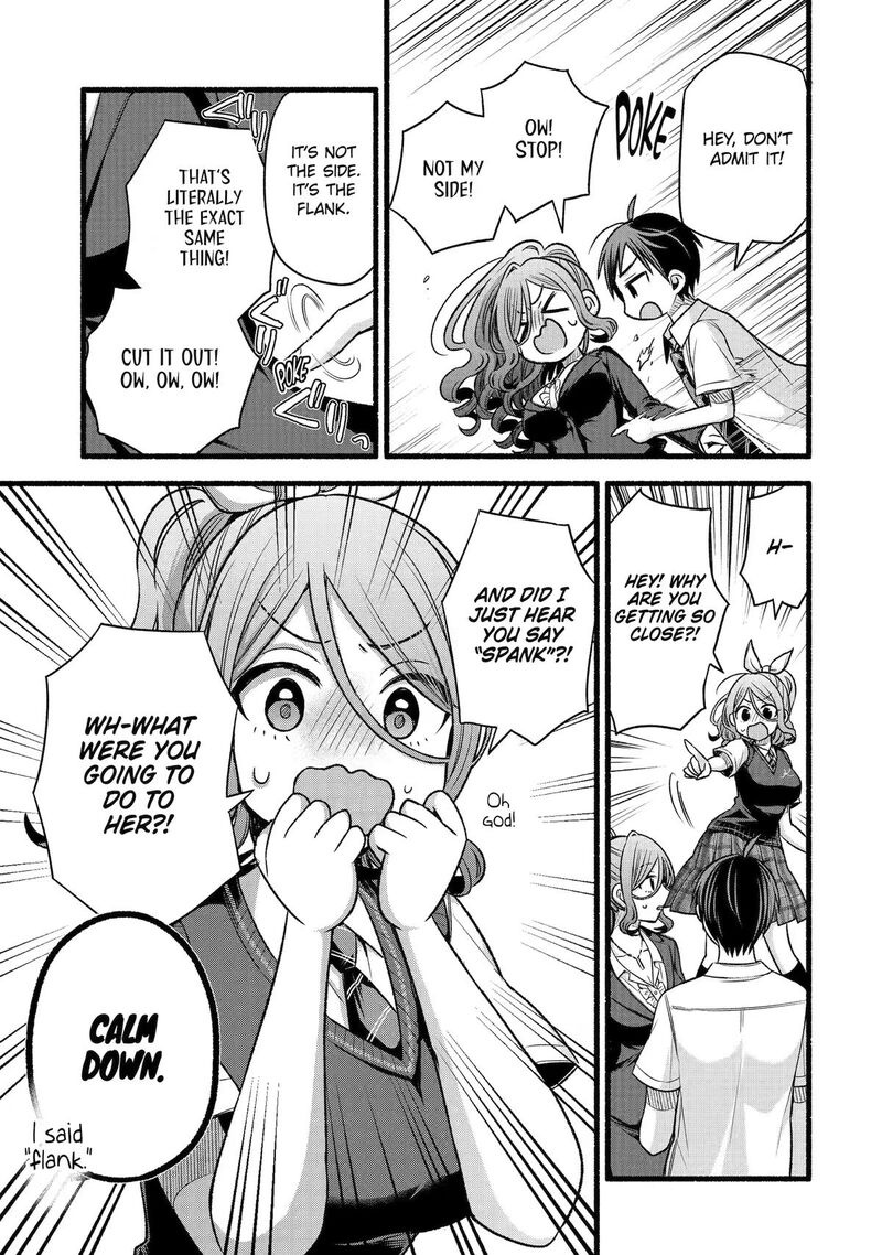 Tomodachi No Imouto Ga Ore Ni Dake Uzai 56 5