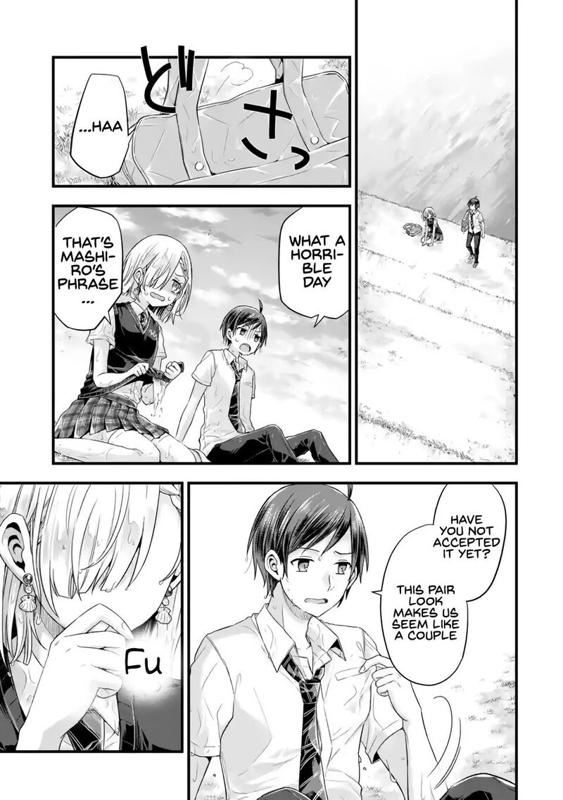 Tomodachi No Imouto Ga Ore Ni Dake Uzai 6 19