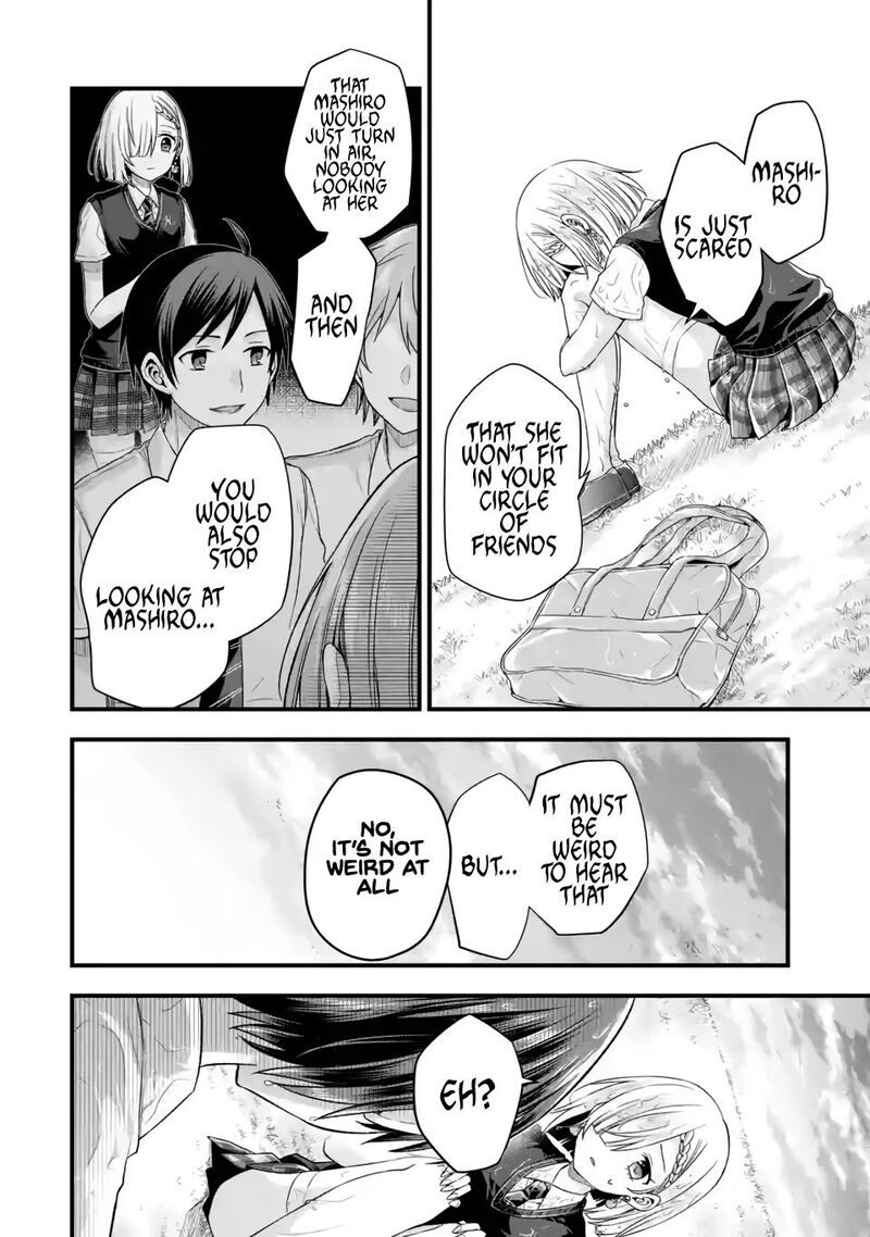 Tomodachi No Imouto Ga Ore Ni Dake Uzai 6 22