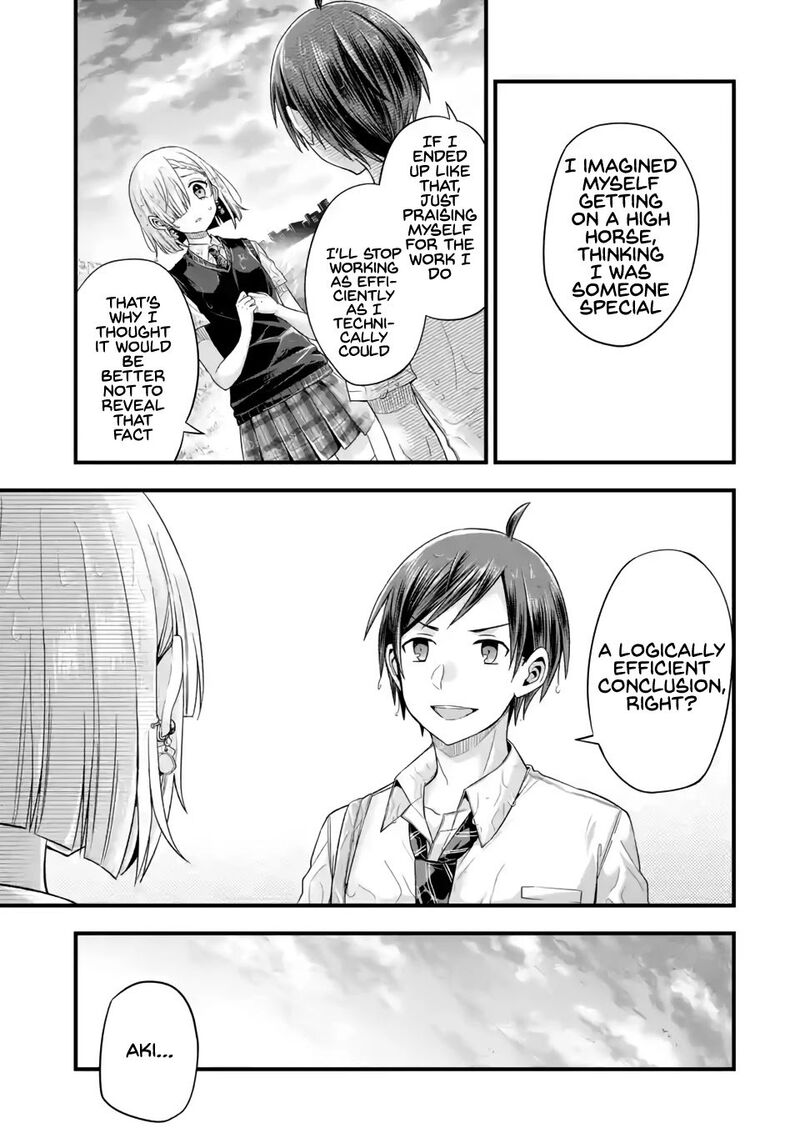 Tomodachi No Imouto Ga Ore Ni Dake Uzai 6 25