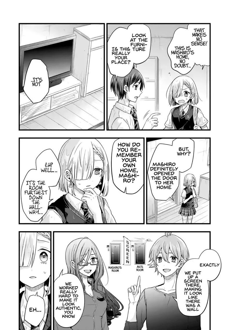 Tomodachi No Imouto Ga Ore Ni Dake Uzai 6 33