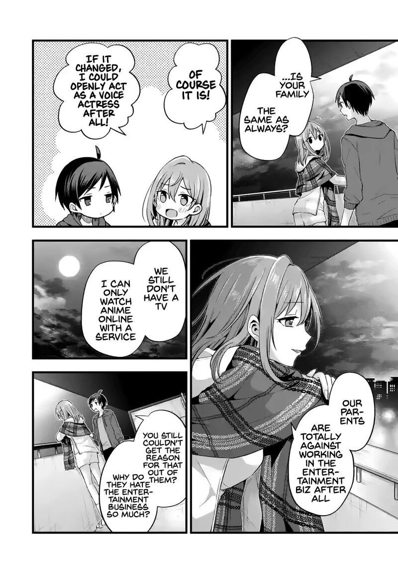 Tomodachi No Imouto Ga Ore Ni Dake Uzai 7 16