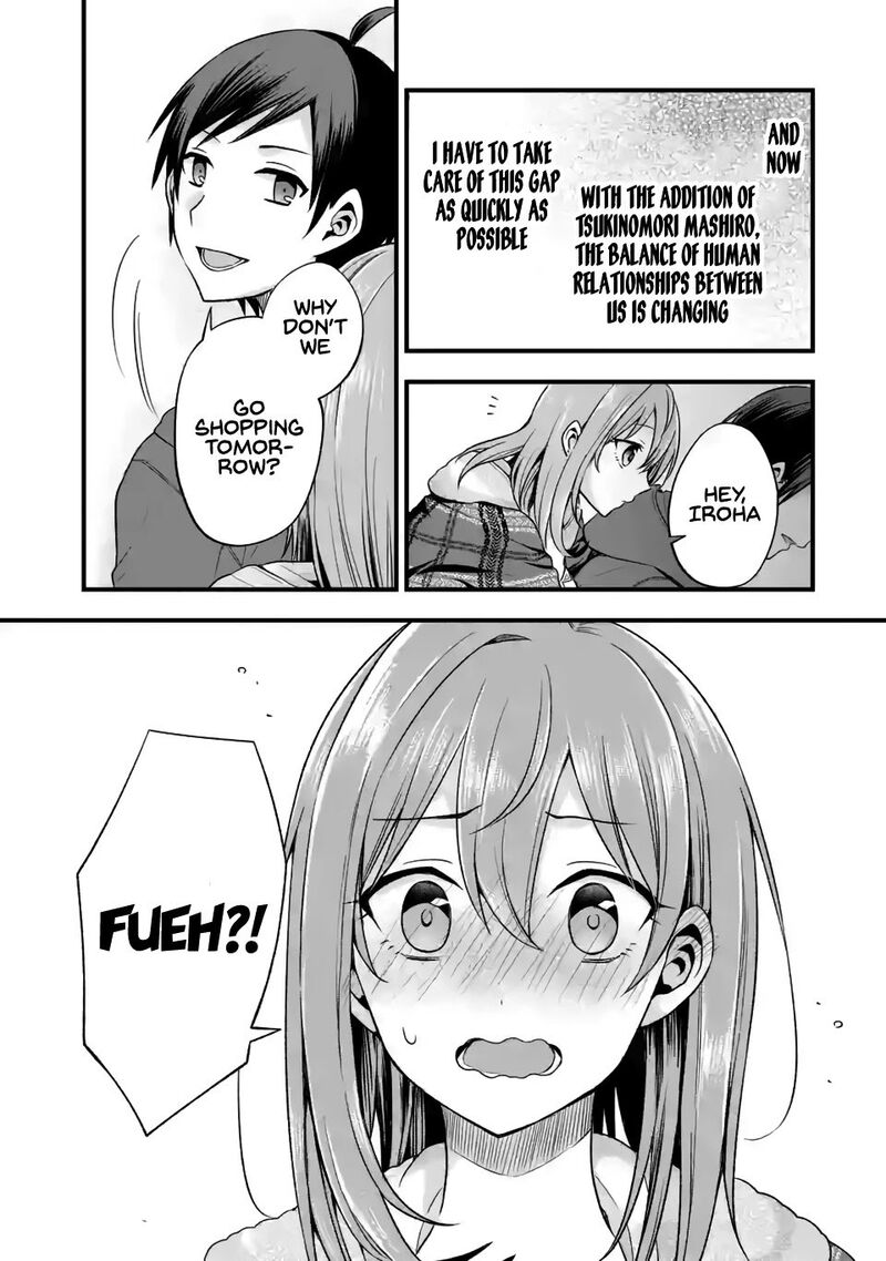 Tomodachi No Imouto Ga Ore Ni Dake Uzai 7 22