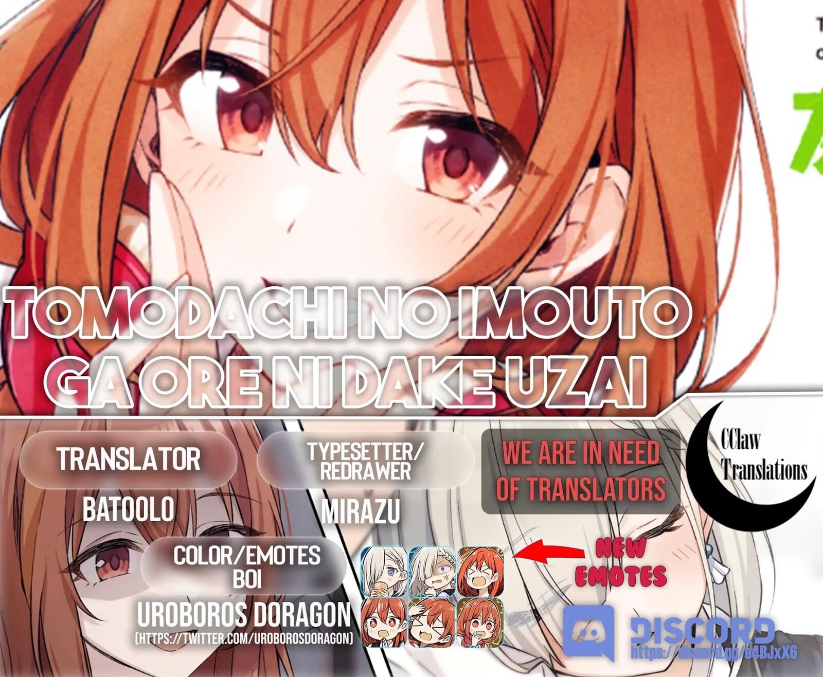 Tomodachi No Imouto Ga Ore Ni Dake Uzai 7 29