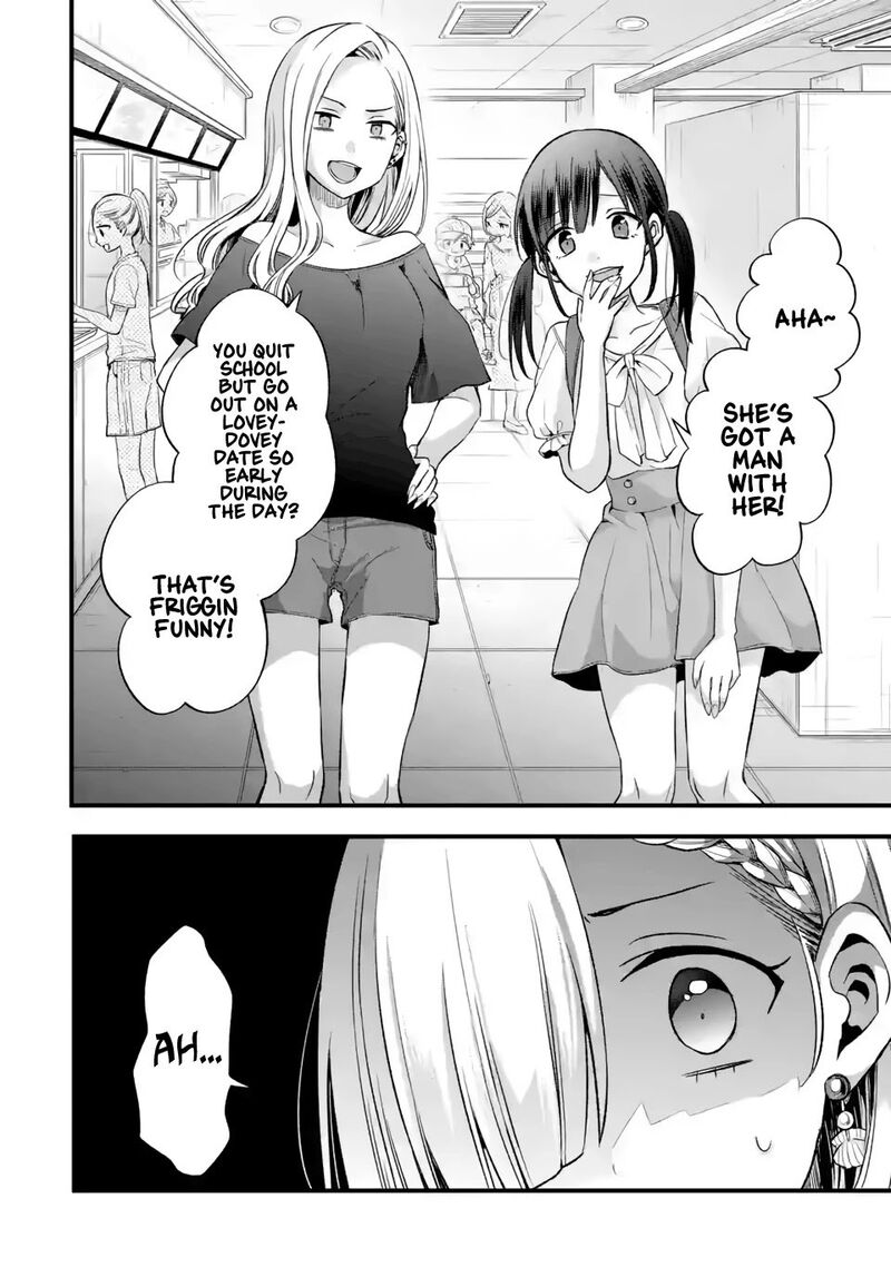 Tomodachi No Imouto Ga Ore Ni Dake Uzai 8 14