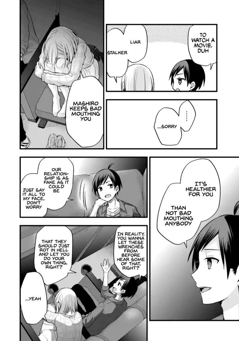 Tomodachi No Imouto Ga Ore Ni Dake Uzai 8 24