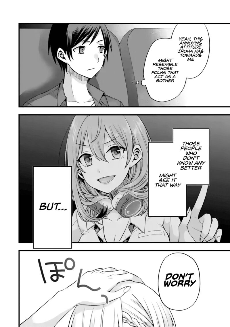 Tomodachi No Imouto Ga Ore Ni Dake Uzai 8 32