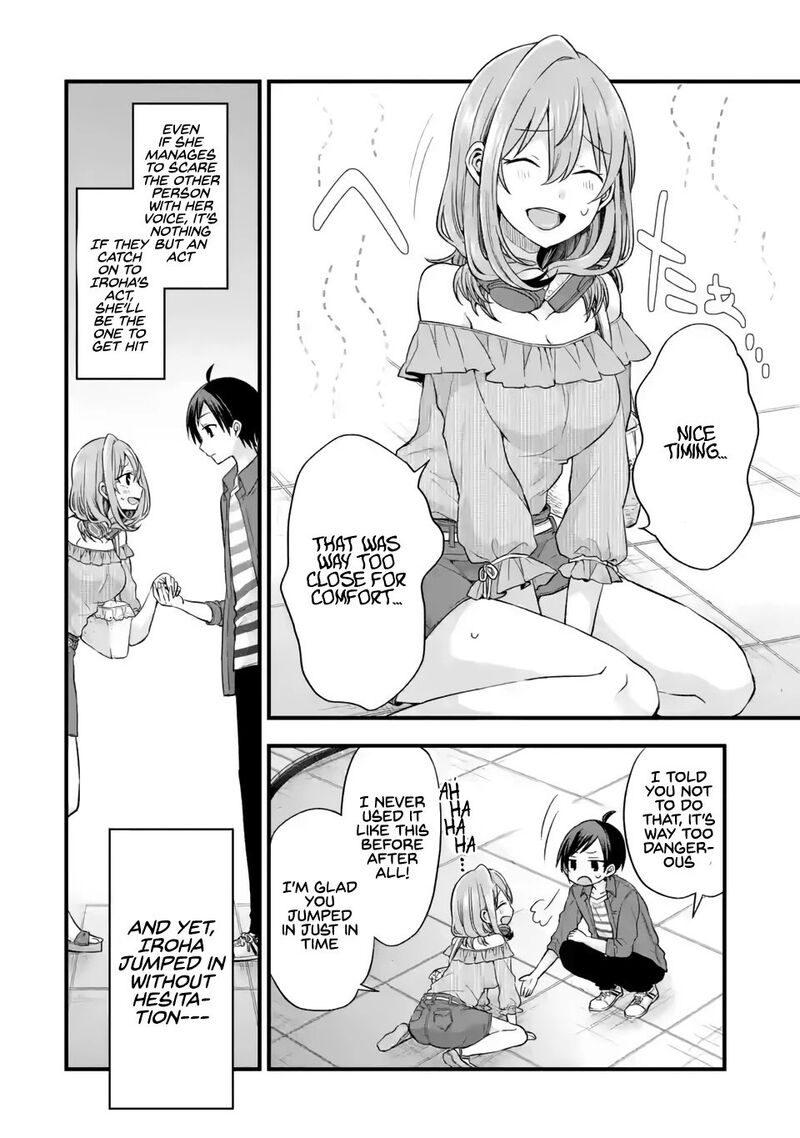 Tomodachi No Imouto Ga Ore Ni Dake Uzai 9 10