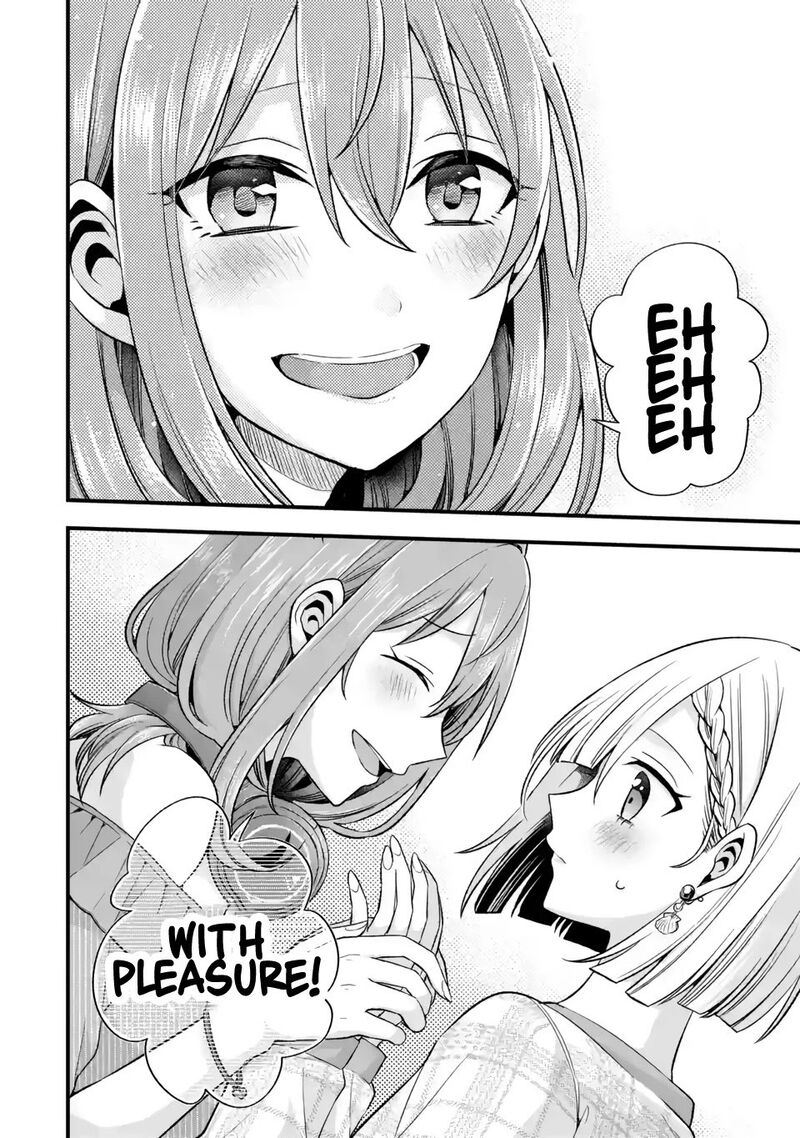 Tomodachi No Imouto Ga Ore Ni Dake Uzai 9 16