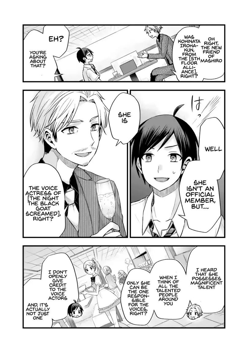 Tomodachi No Imouto Ga Ore Ni Dake Uzai 9 19