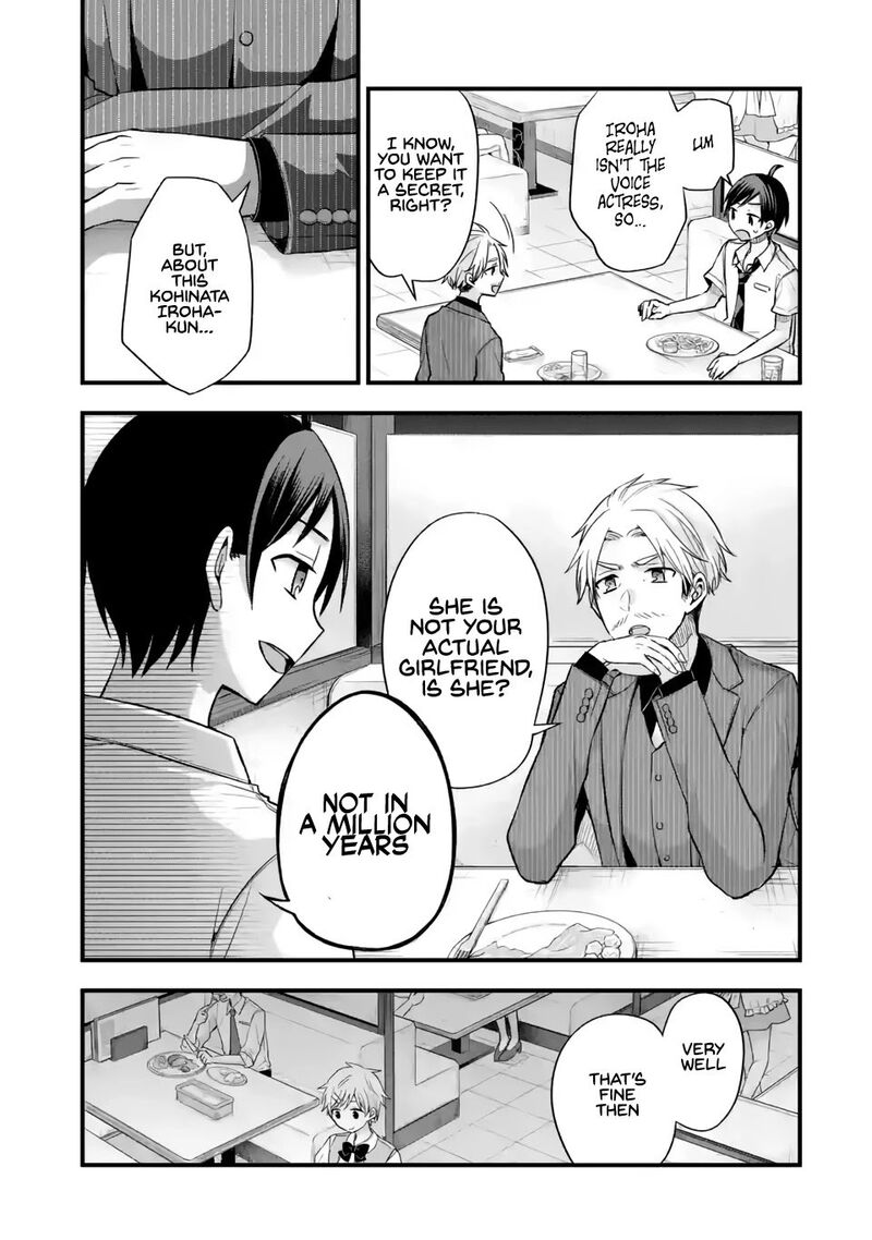 Tomodachi No Imouto Ga Ore Ni Dake Uzai 9 21