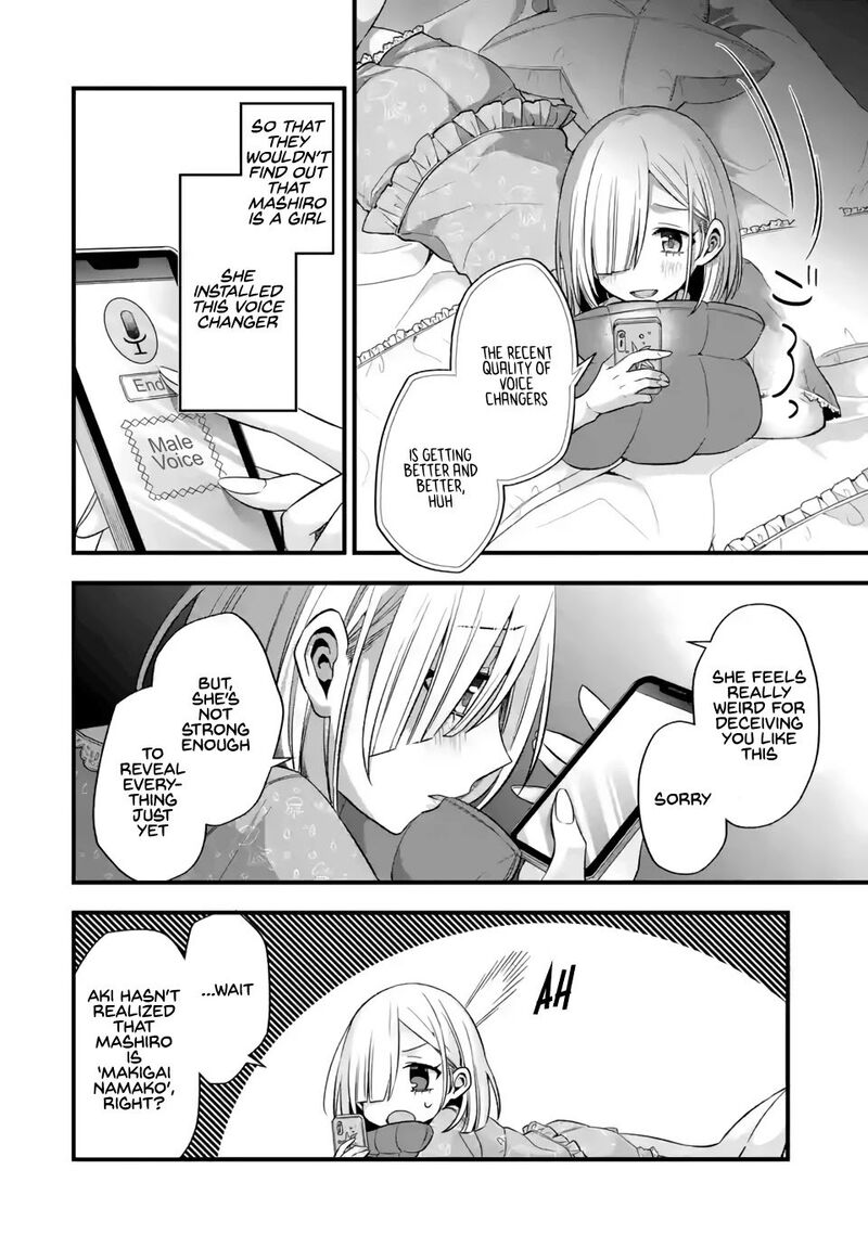 Tomodachi No Imouto Ga Ore Ni Dake Uzai 9 34