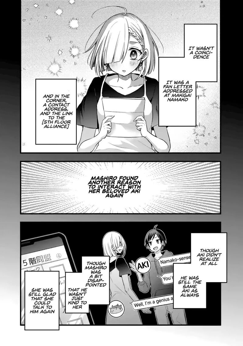 Tomodachi No Imouto Ga Ore Ni Dake Uzai 9 36