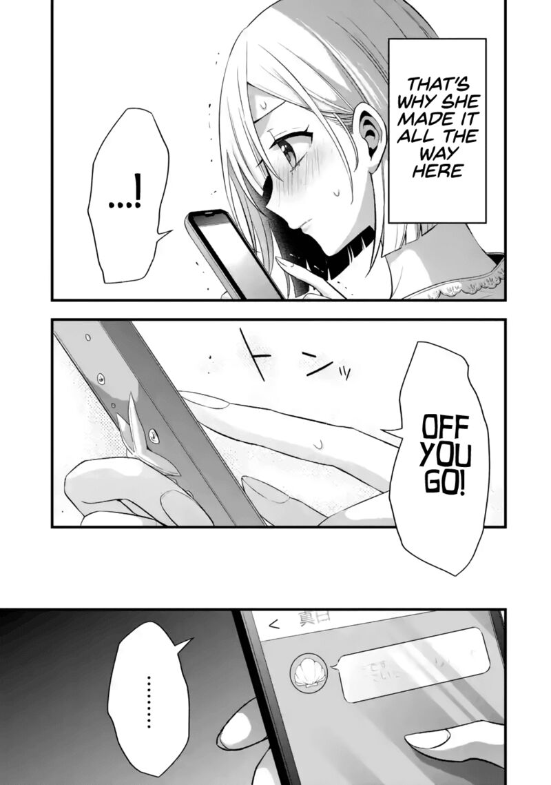 Tomodachi No Imouto Ga Ore Ni Dake Uzai 9 39