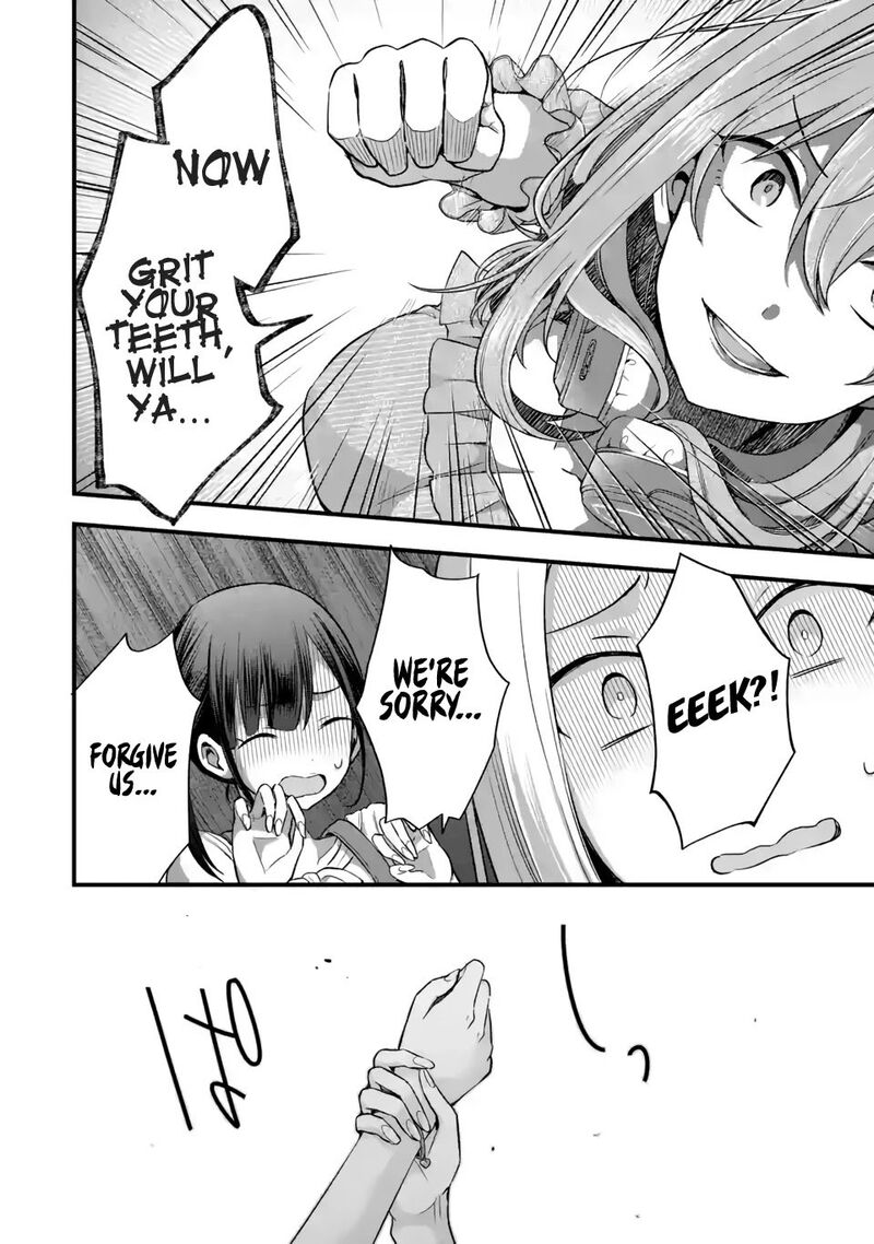 Tomodachi No Imouto Ga Ore Ni Dake Uzai 9 6