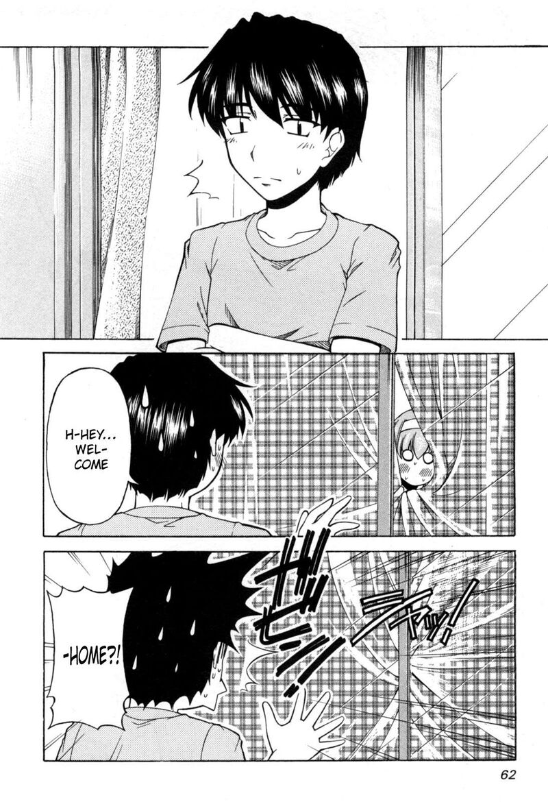 Tona Gura 70 4