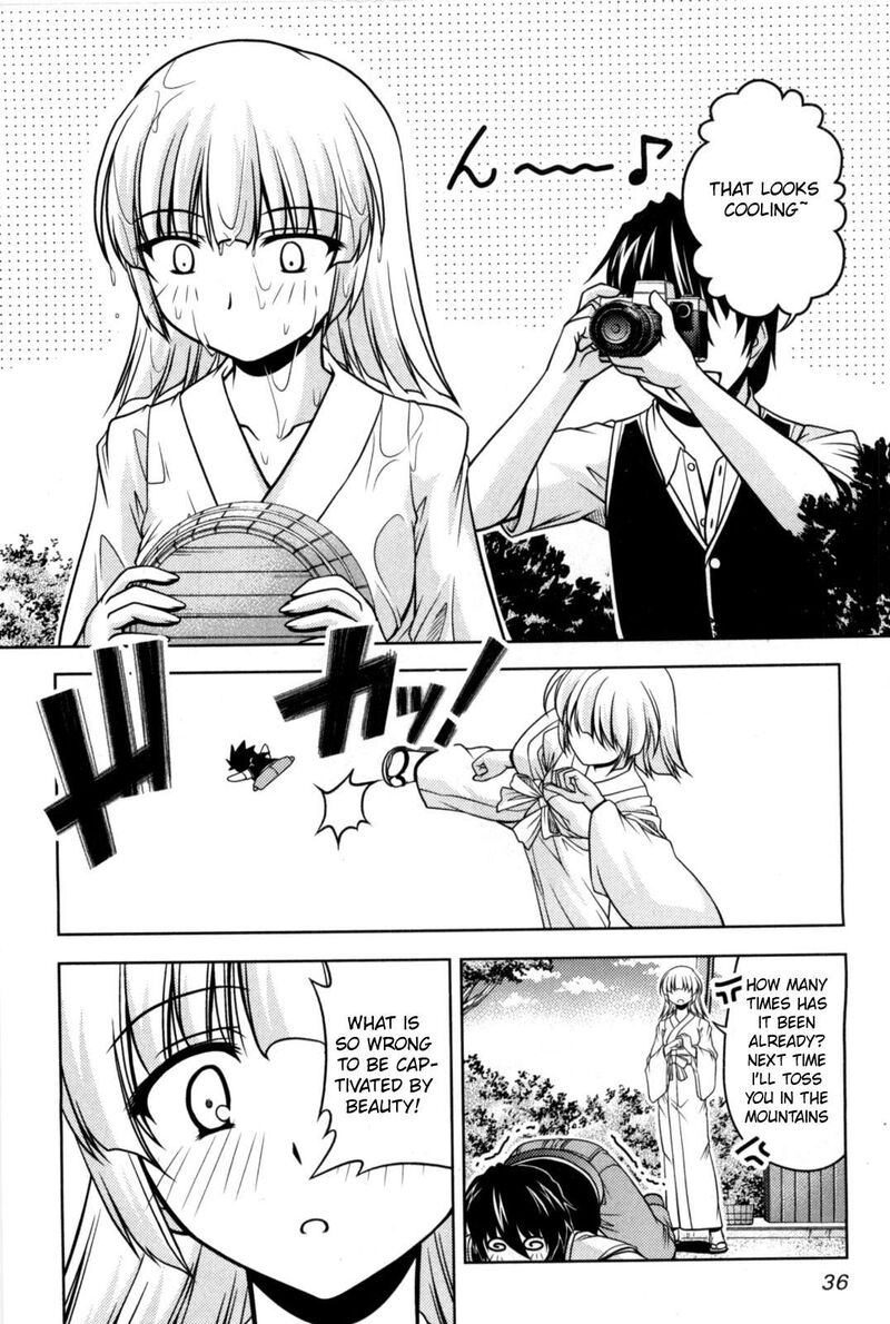 Tona Gura 81 6