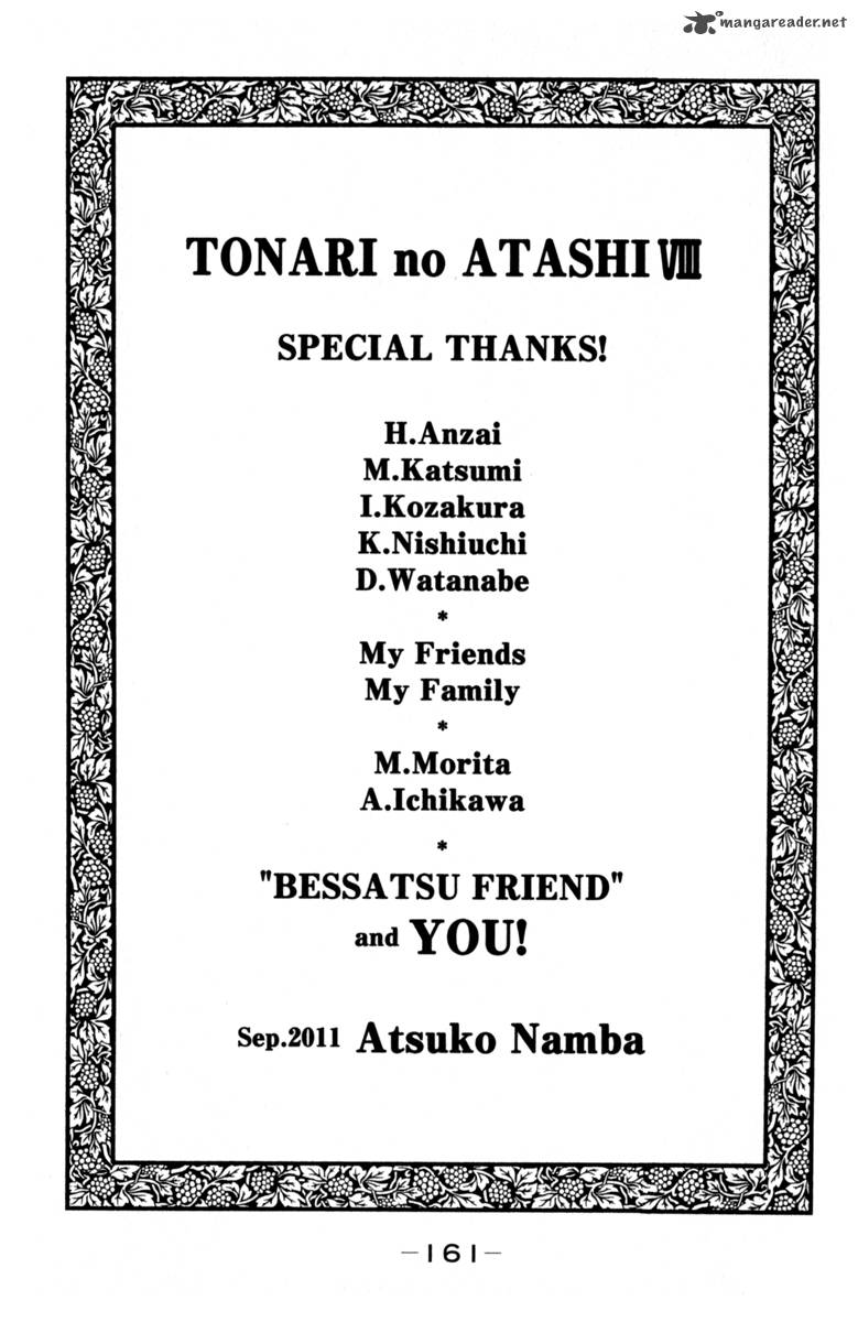 Tonari No Atashi 32 45