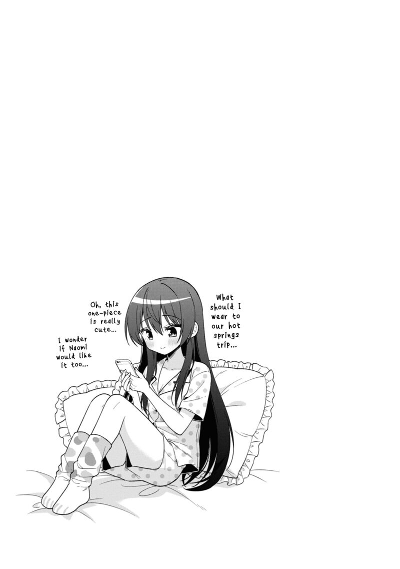 Tonari No Couderella Wo Amayakashitara Uchi No Aikagi Wo Watasu Koto Ni Natta 27 21