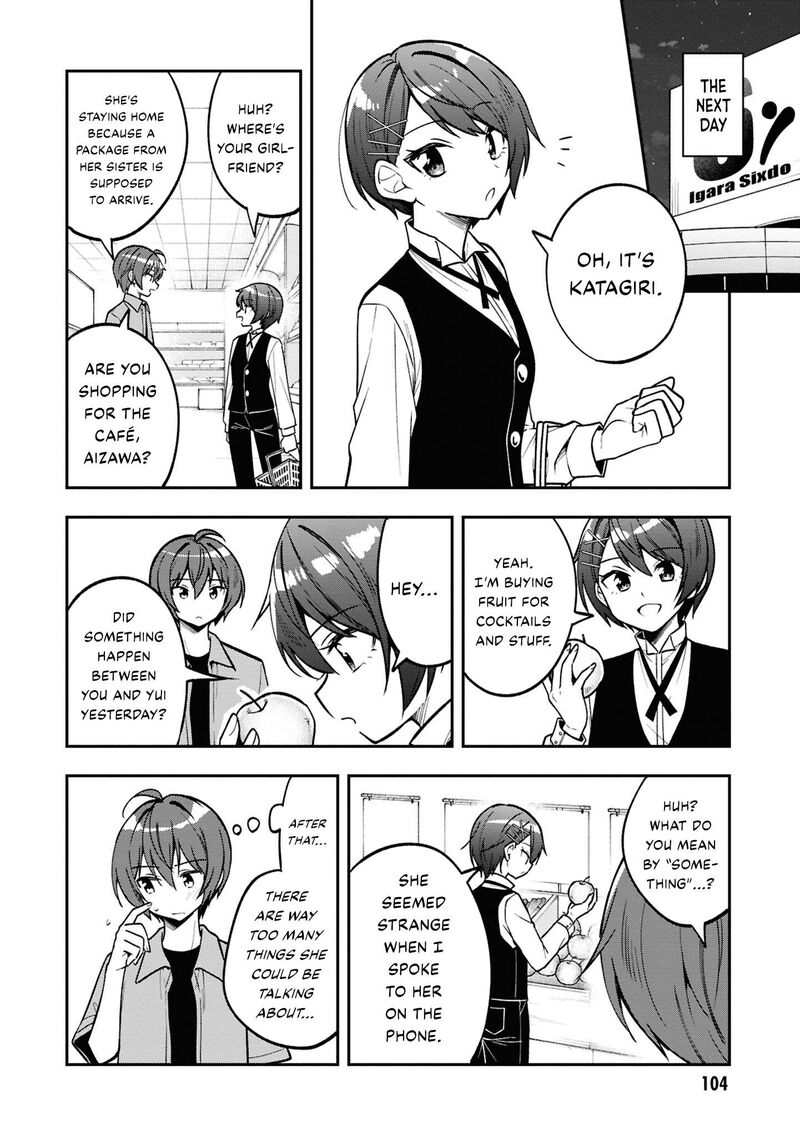 Tonari No Couderella Wo Amayakashitara Uchi No Aikagi Wo Watasu Koto Ni Natta 36 15