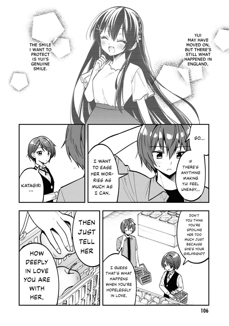 Tonari No Couderella Wo Amayakashitara Uchi No Aikagi Wo Watasu Koto Ni Natta 36 17