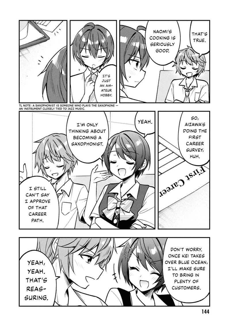 Tonari No Couderella Wo Amayakashitara Uchi No Aikagi Wo Watasu Koto Ni Natta 37 11