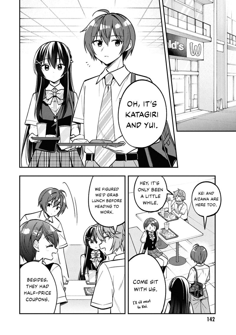 Tonari No Couderella Wo Amayakashitara Uchi No Aikagi Wo Watasu Koto Ni Natta 37 9