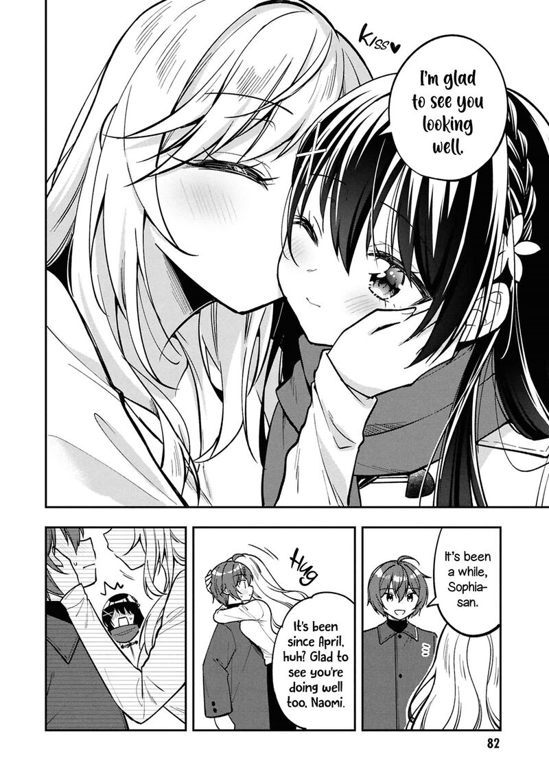Tonari No Couderella Wo Amayakashitara Uchi No Aikagi Wo Watasu Koto Ni Natta 40 12