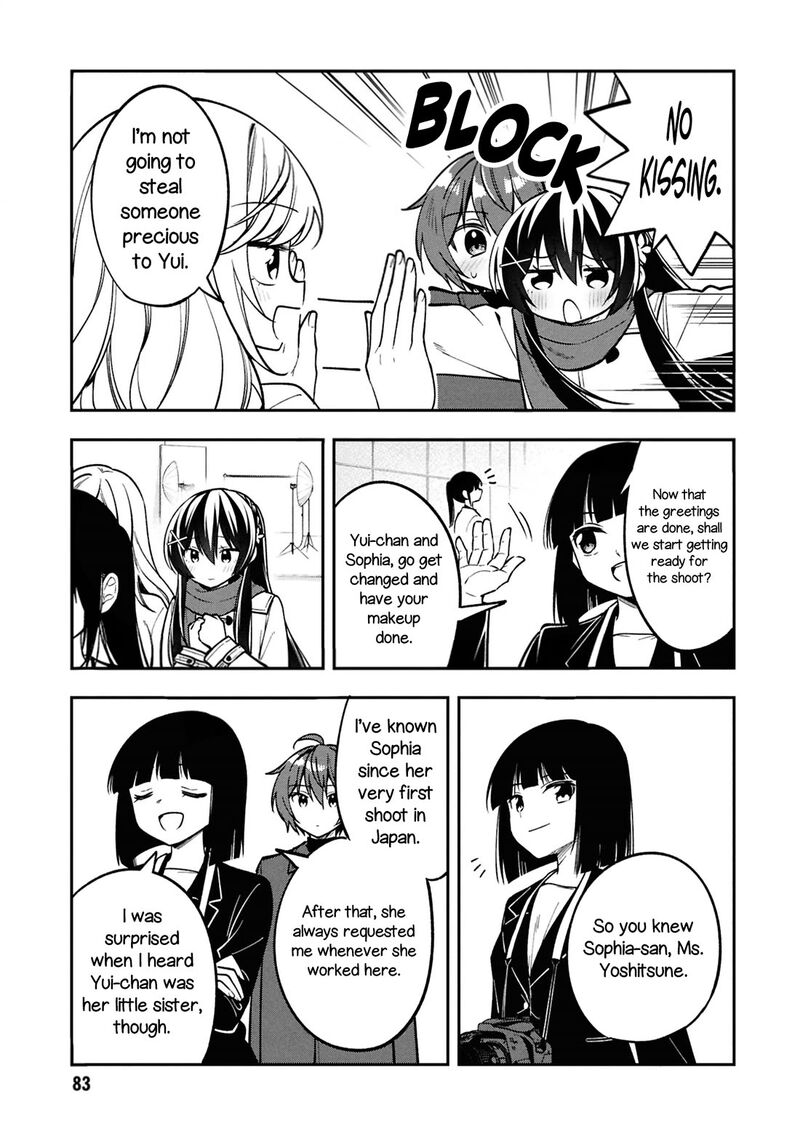 Tonari No Couderella Wo Amayakashitara Uchi No Aikagi Wo Watasu Koto Ni Natta 40 13