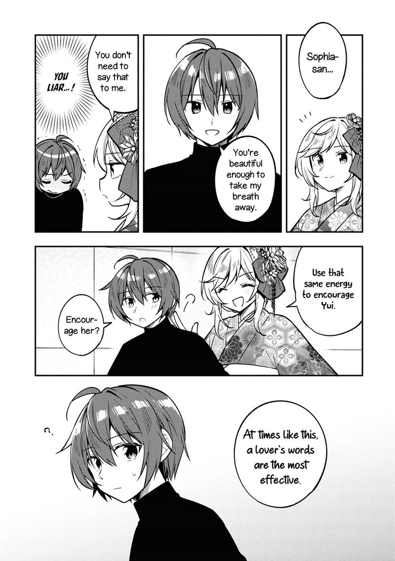 Tonari No Couderella Wo Amayakashitara Uchi No Aikagi Wo Watasu Koto Ni Natta 40 17