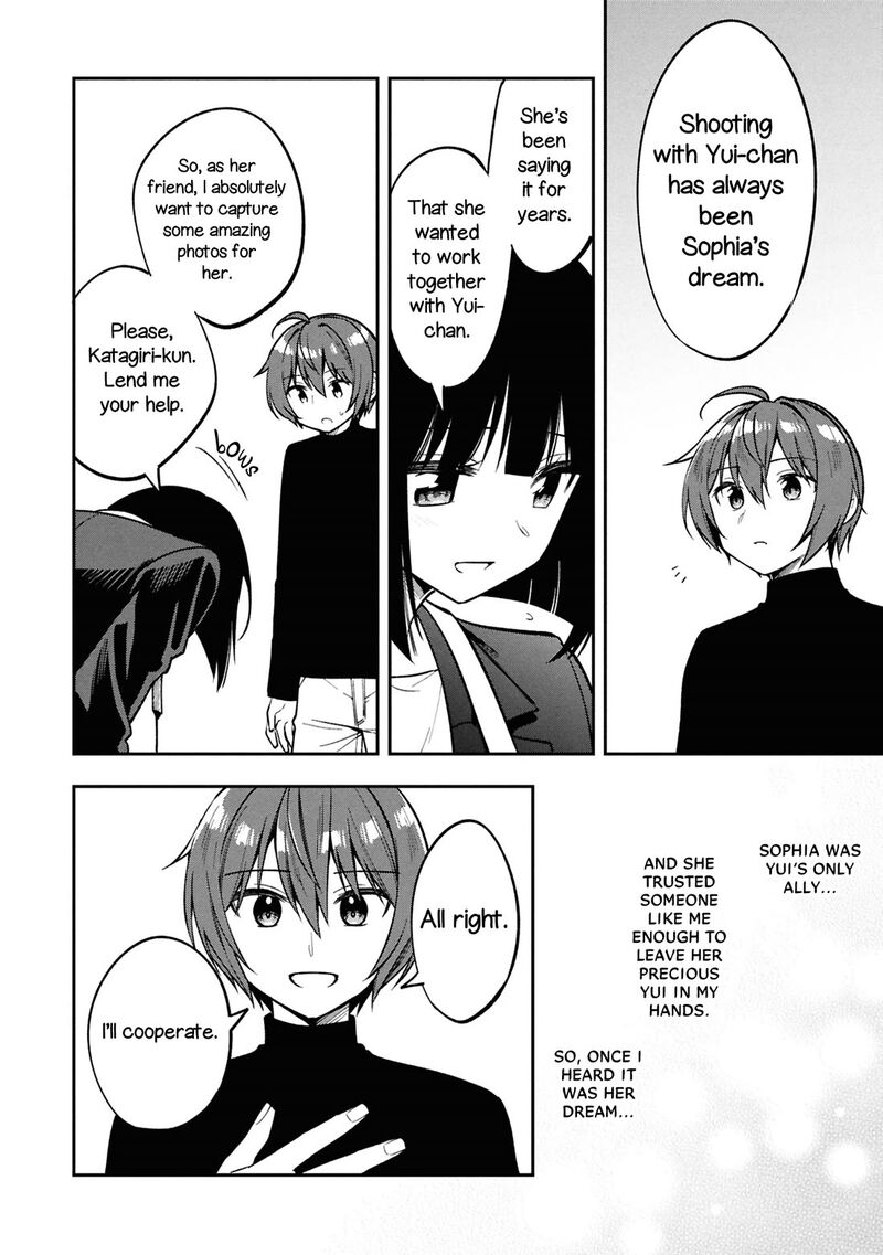 Tonari No Couderella Wo Amayakashitara Uchi No Aikagi Wo Watasu Koto Ni Natta 40 32