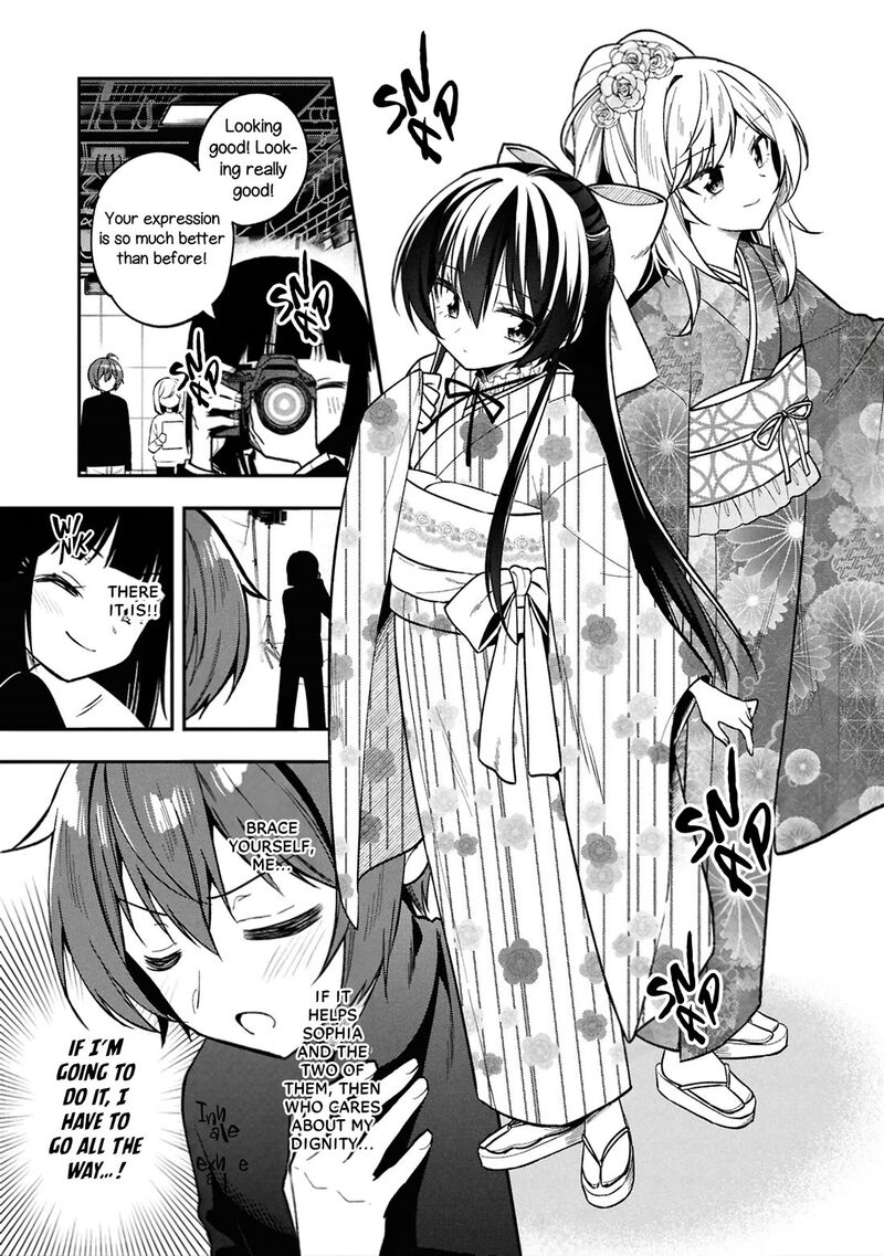 Tonari No Couderella Wo Amayakashitara Uchi No Aikagi Wo Watasu Koto Ni Natta 40 35