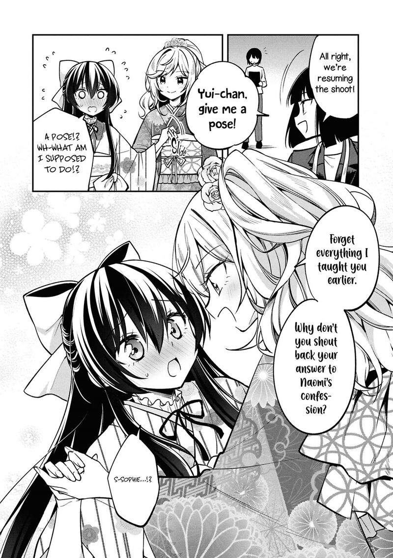 Tonari No Couderella Wo Amayakashitara Uchi No Aikagi Wo Watasu Koto Ni Natta 40 39