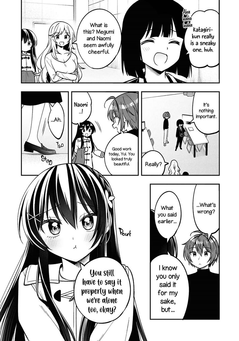 Tonari No Couderella Wo Amayakashitara Uchi No Aikagi Wo Watasu Koto Ni Natta 40 45