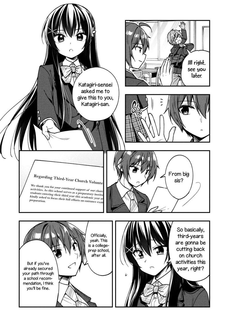 Tonari No Couderella Wo Amayakashitara Uchi No Aikagi Wo Watasu Koto Ni Natta 42 3