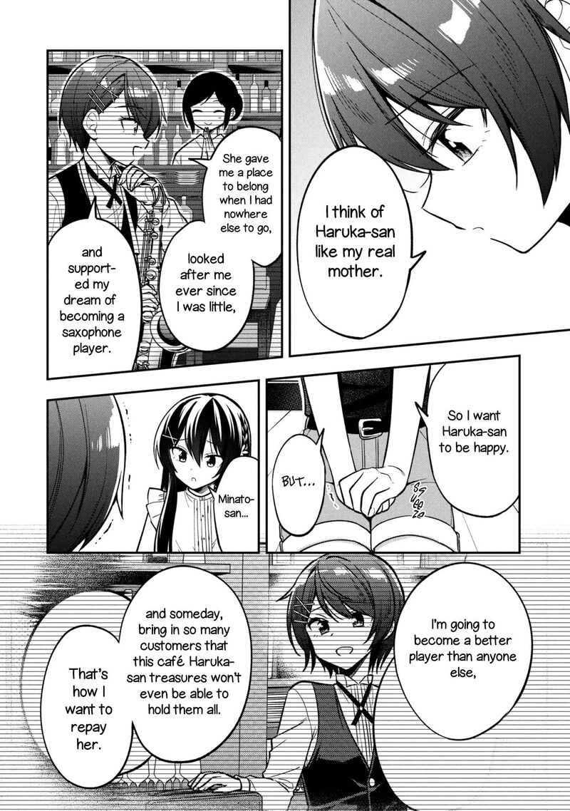 Tonari No Couderella Wo Amayakashitara Uchi No Aikagi Wo Watasu Koto Ni Natta 43 11