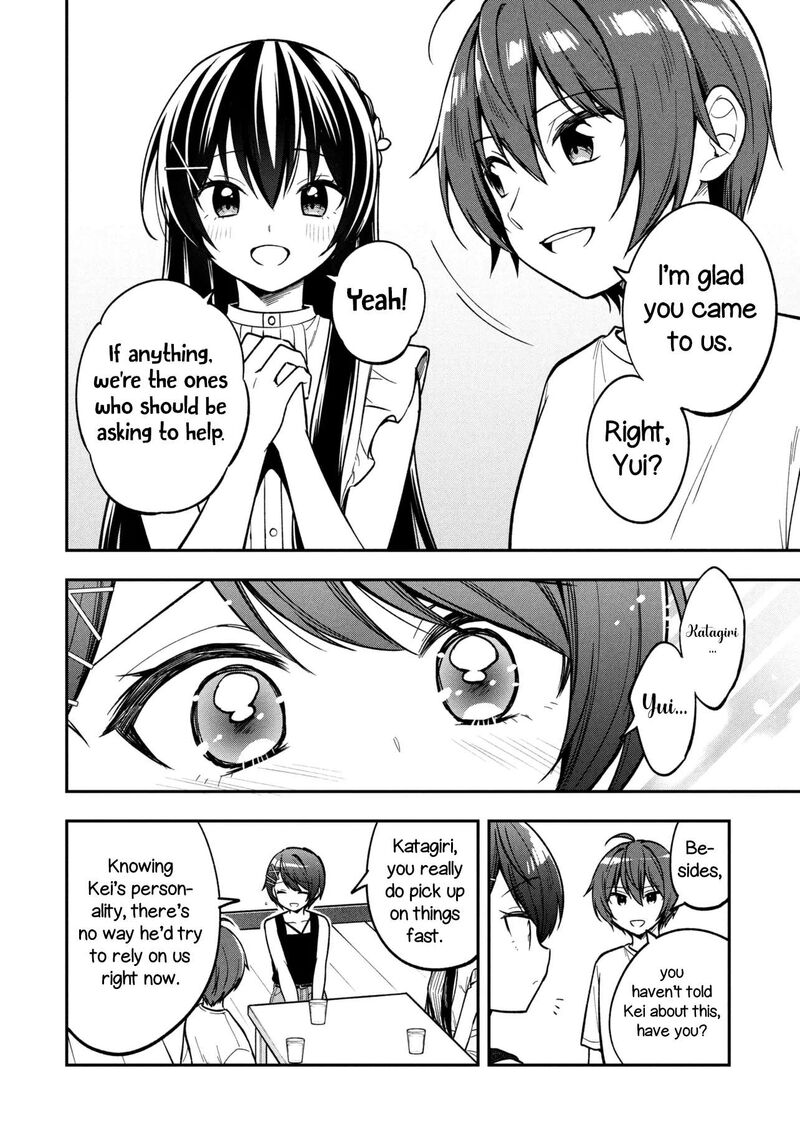 Tonari No Couderella Wo Amayakashitara Uchi No Aikagi Wo Watasu Koto Ni Natta 43 13