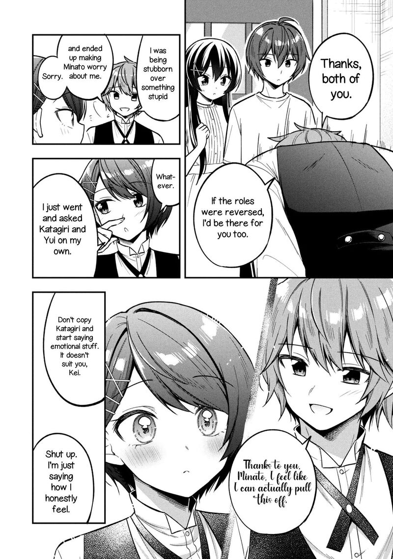 Tonari No Couderella Wo Amayakashitara Uchi No Aikagi Wo Watasu Koto Ni Natta 43 17