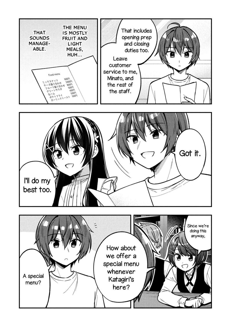 Tonari No Couderella Wo Amayakashitara Uchi No Aikagi Wo Watasu Koto Ni Natta 43 19