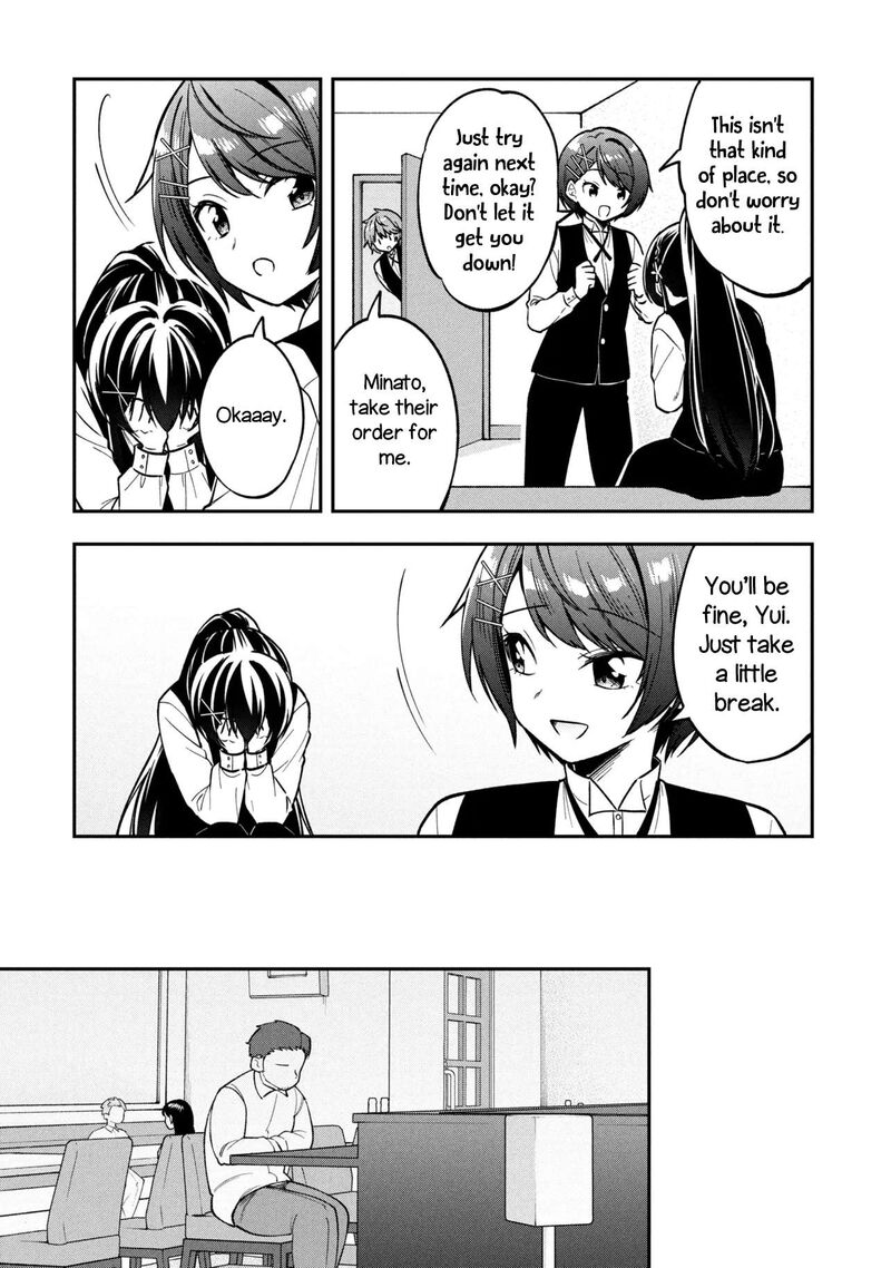 Tonari No Couderella Wo Amayakashitara Uchi No Aikagi Wo Watasu Koto Ni Natta 44 12
