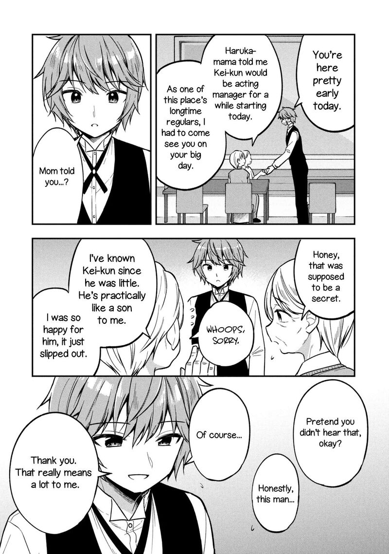 Tonari No Couderella Wo Amayakashitara Uchi No Aikagi Wo Watasu Koto Ni Natta 44 8
