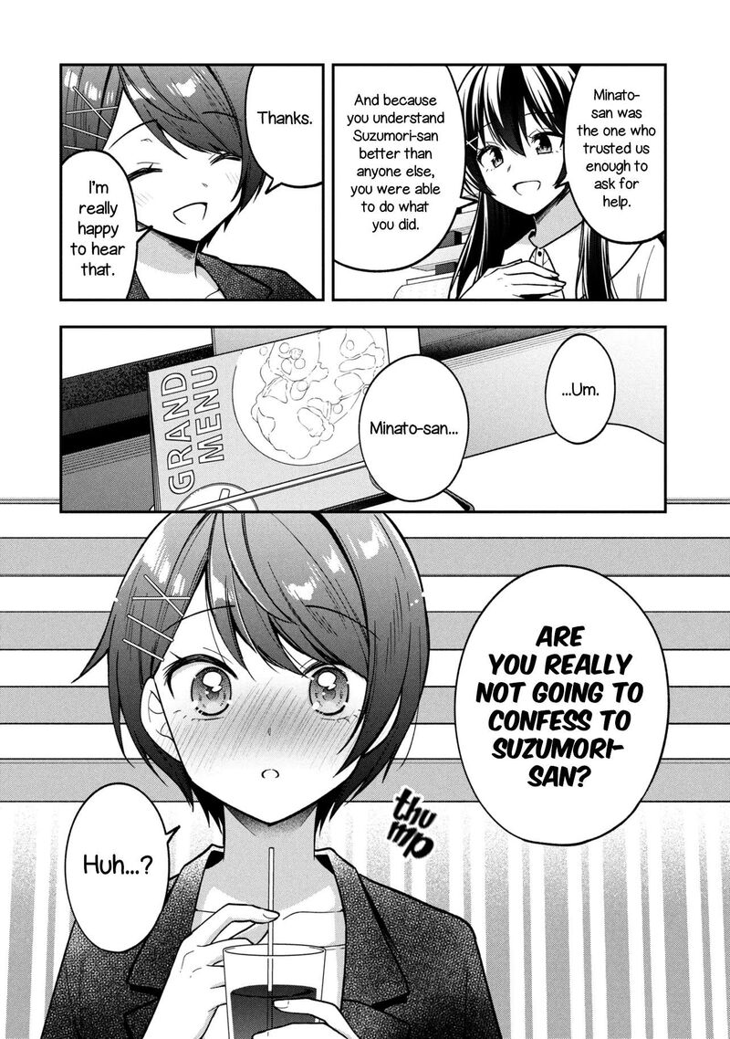 Tonari No Couderella Wo Amayakashitara Uchi No Aikagi Wo Watasu Koto Ni Natta 45 10