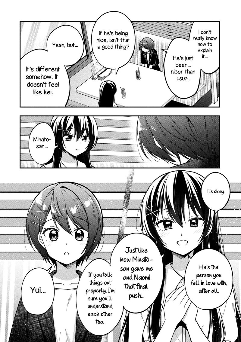 Tonari No Couderella Wo Amayakashitara Uchi No Aikagi Wo Watasu Koto Ni Natta 45 13