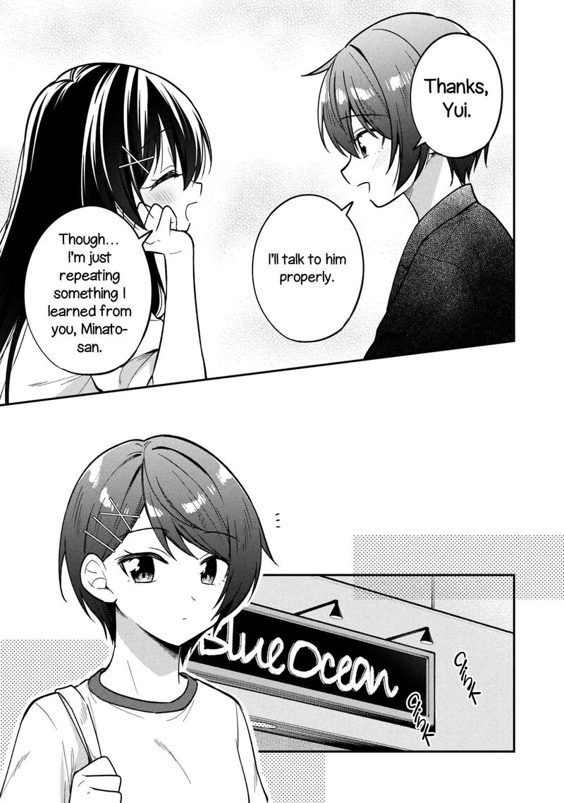 Tonari No Couderella Wo Amayakashitara Uchi No Aikagi Wo Watasu Koto Ni Natta 45 14